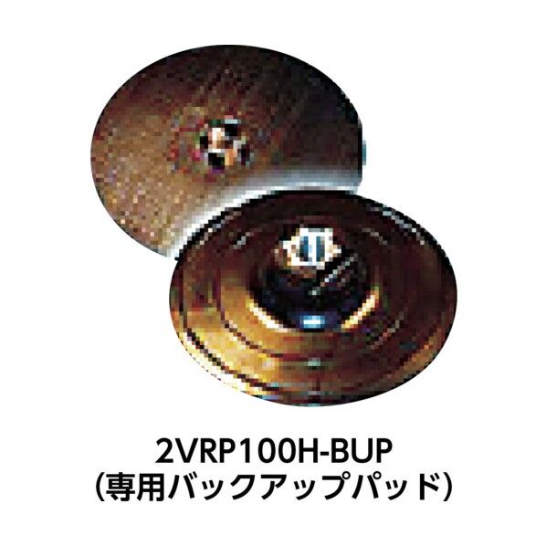 ラピッドプレップバックアップパッド100x15 2VRP100H-BUP 1