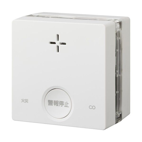 一酸化炭素検知機能付き火災警報器プラシオ SC-345C 1台