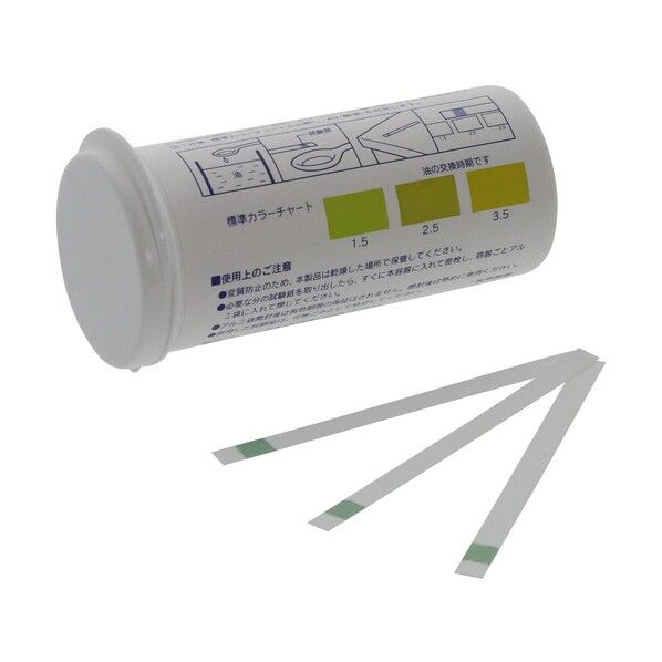 AV試験紙(油脂酸価試験紙)50枚入 0 80570-55 50個