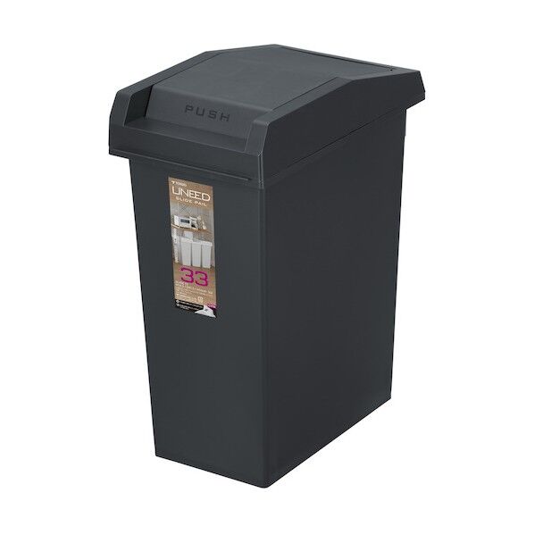 ユニードスライドペール33 チャコールブラック チャコールブラック 33L 02084 1個