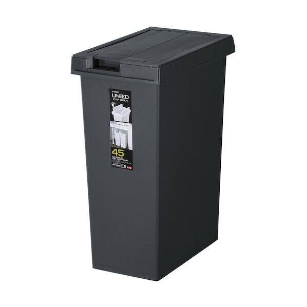 ユニードフリップオープンペール45 チャコールブラック 45L 02101 1個