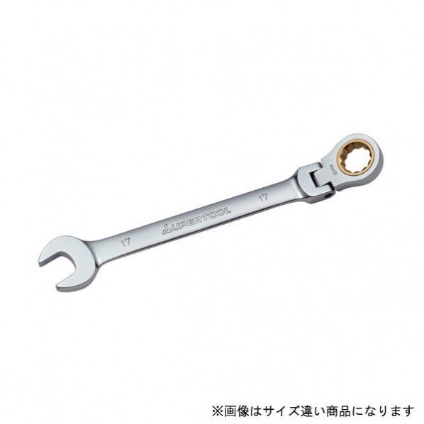 ギアレンチ(フレックスタイプ)
