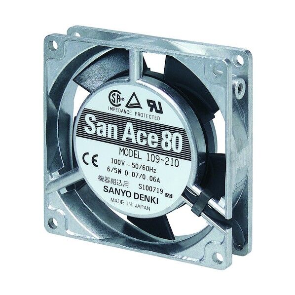 ACファン San Ace 80 AC200V(80mm×38mm厚) 109-151 1個
