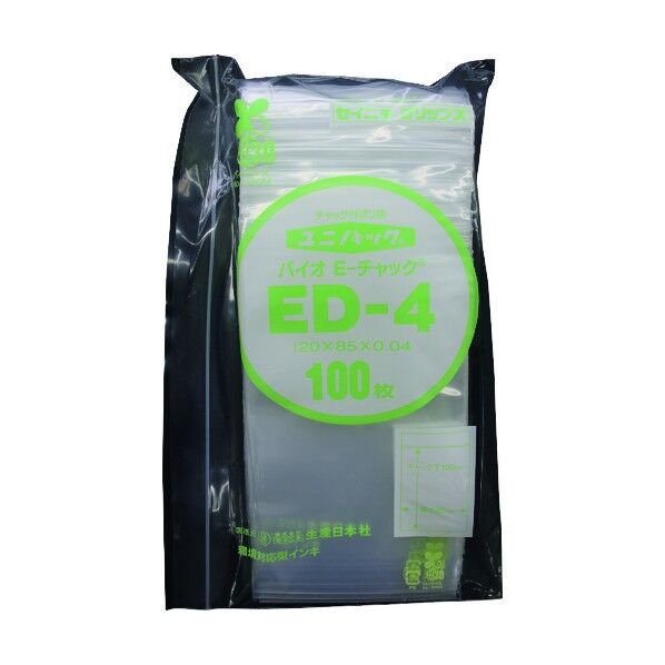 ユニパック バイオEチャック規格品