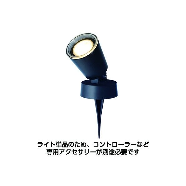 黒 ライト本体:約W85×D85×H250mm LGL-LH01 1個