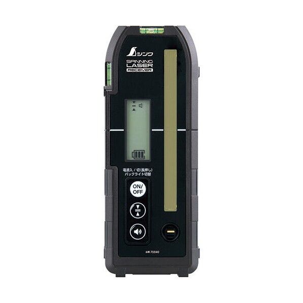 シンワ測定 受光器 スピニングレーザー H-3･HV-3 ホルダー付 受光器 70840 1個...