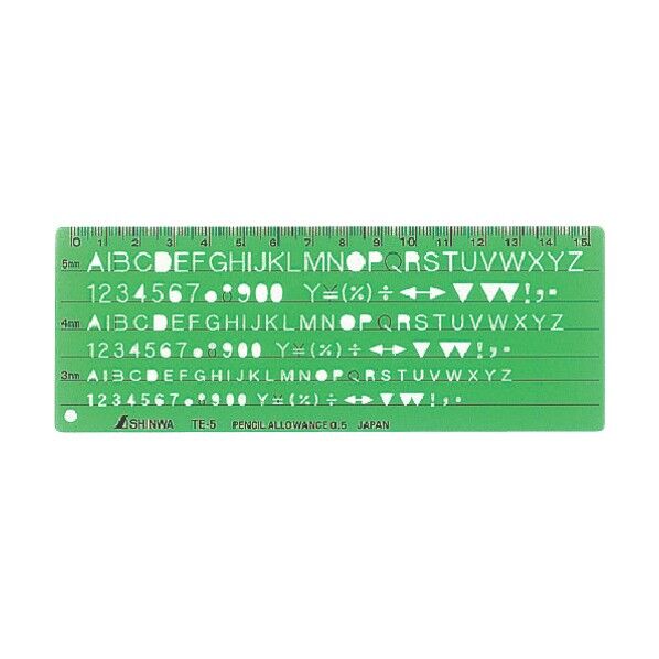 テンプレート英数字記号定規TE-5 66013 1点