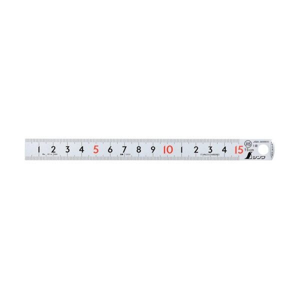 ピックアップスケールcm表示 シルバー 15cm 13131 1点