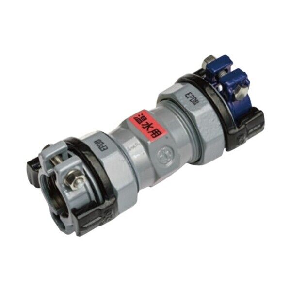 カワニシ ポリエチレン管×塩ビ管用異種管継手 Xソケット P50×V50 (温水用) SKX-S-P50XV50-O 1点