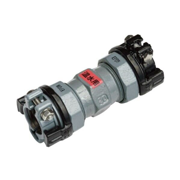 カワニシ ポリエチレン管×鋼管用異種管継手 Xソケット P50×50 (温水用) SKX-S-P50X50-O 1点