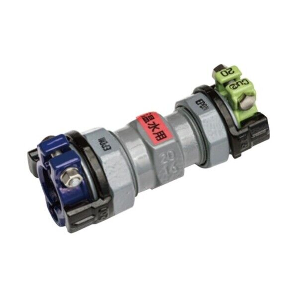 カワニシ 銅管2形×塩ビ管用異種管継手 Xソケット Cu(2)15×V13(温水用) SKX-S-CU2-15XV13-O 1点