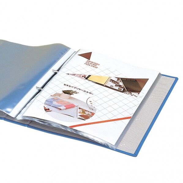 エクストラ クリヤー中袋 A4     