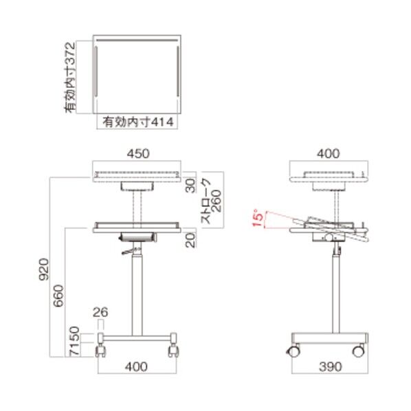 HAMILeX プロジェクタースタンド SRシリーズ ブラック SR-530 1台