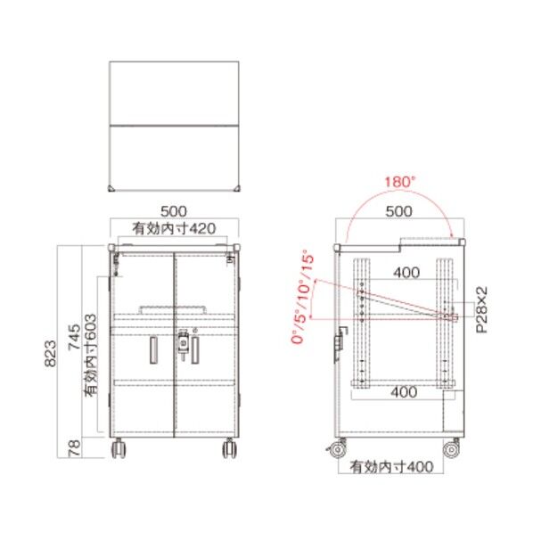 ※法人専用品※ハヤミ工産 HAMILeX プロジェクタースタンド SRシリーズ SR-640 1台