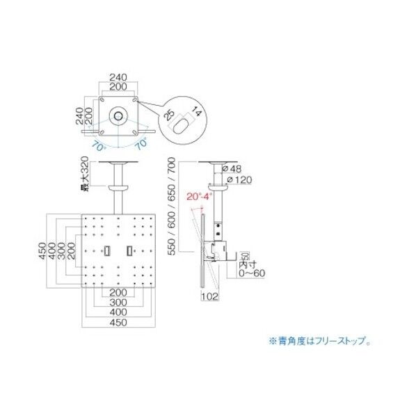天吊り金具(オールインワンタイプ)