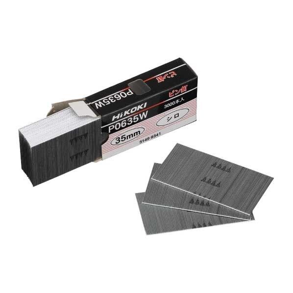 ピン釘 ホワイト 35mm P0635W 3000本