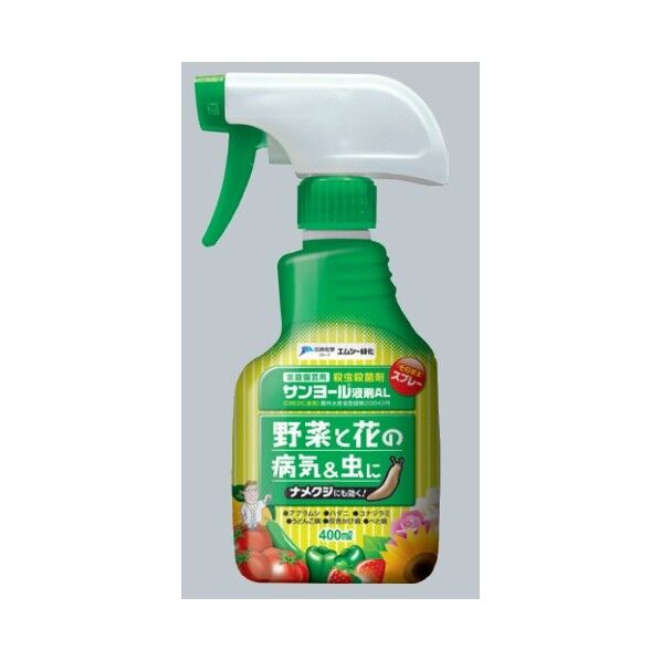 For the Garden サンヨール液剤 1000mL 1000mL 1点