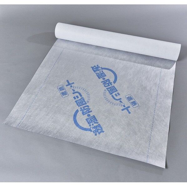 遮熱透湿防水シート