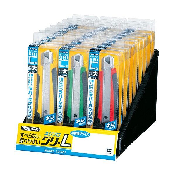 ネジプログリ-Lミニコン クリアケース入り ディスプレイセット24本(8本×3色)