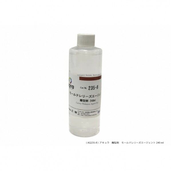 離型剤    モールドレリーズ