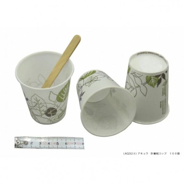 計量紙コップ