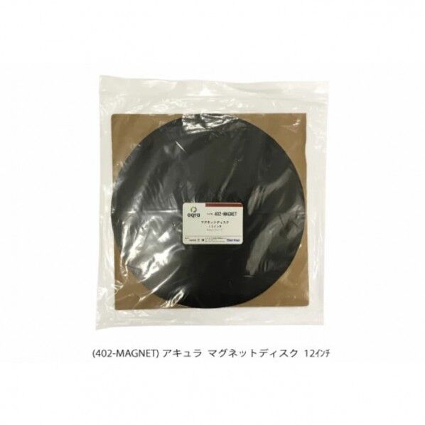 マグネットディスク