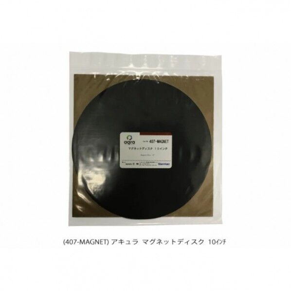 マグネットディスク