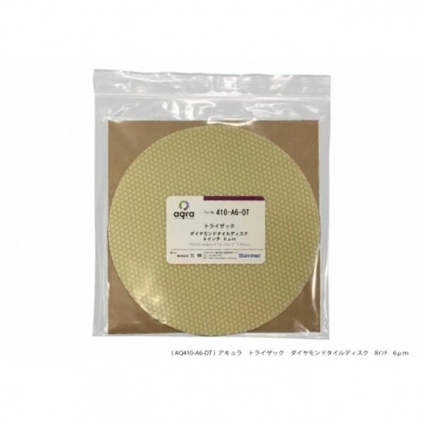 ダイヤモンドタイルディスクトライザック裏のり付