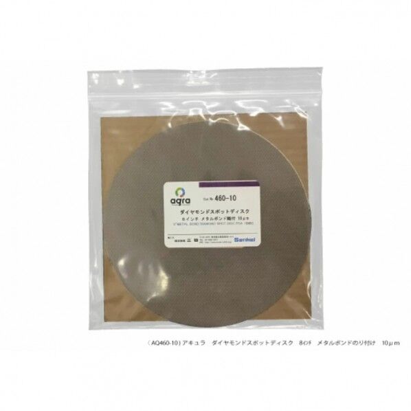 ダイヤモンドスポットディスク