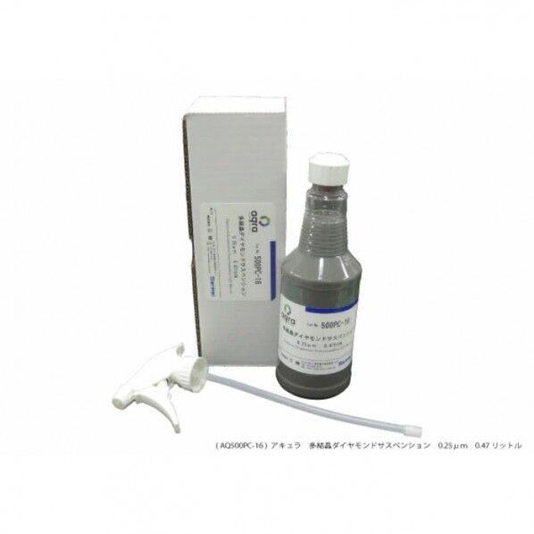 アキュラ多結晶ダイヤモンドサスペンション