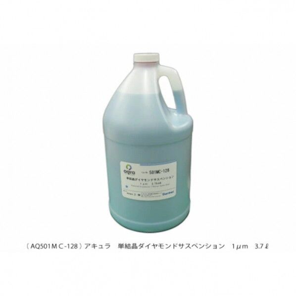 アキュラ単結晶ダイヤモンドサスペンション