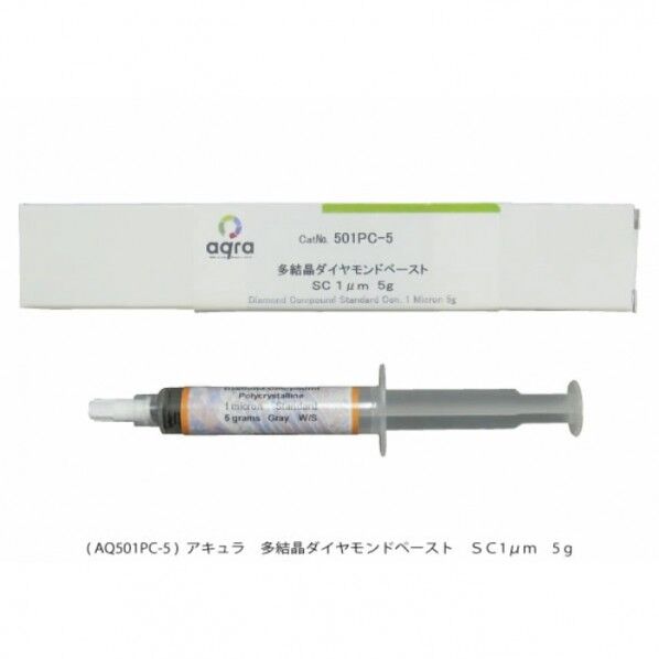 多結晶ダイヤモンドペースト