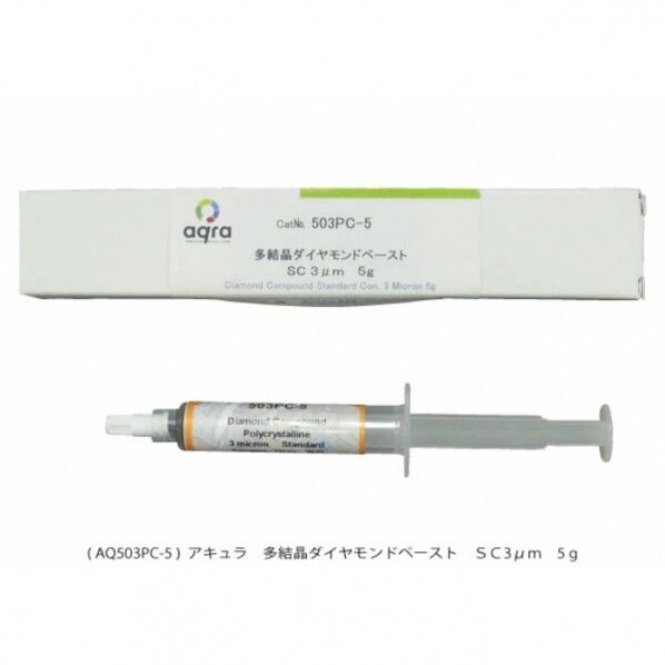 多結晶ダイヤモンドペースト（SC）