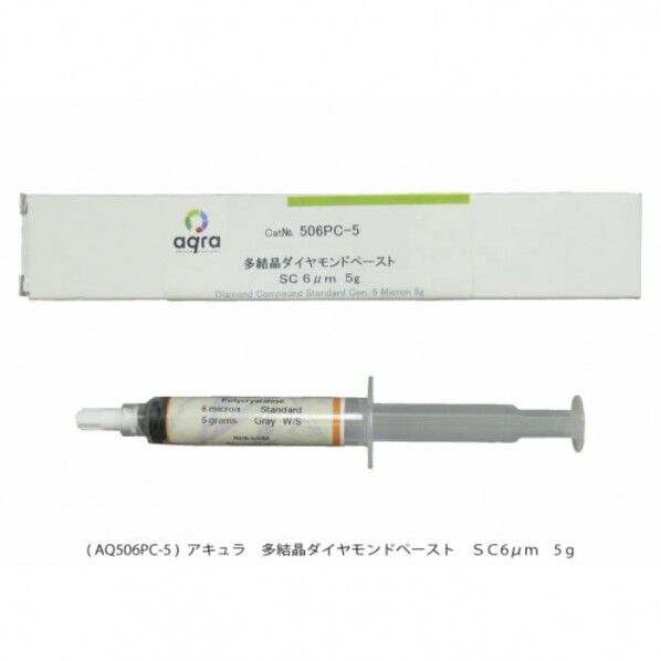 多結晶ダイヤモンドペースト