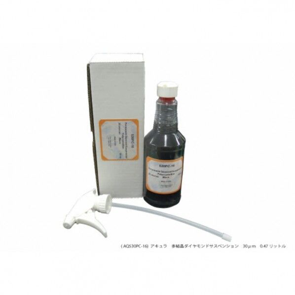 アキュラ多結晶ダイヤモンドサスペンション