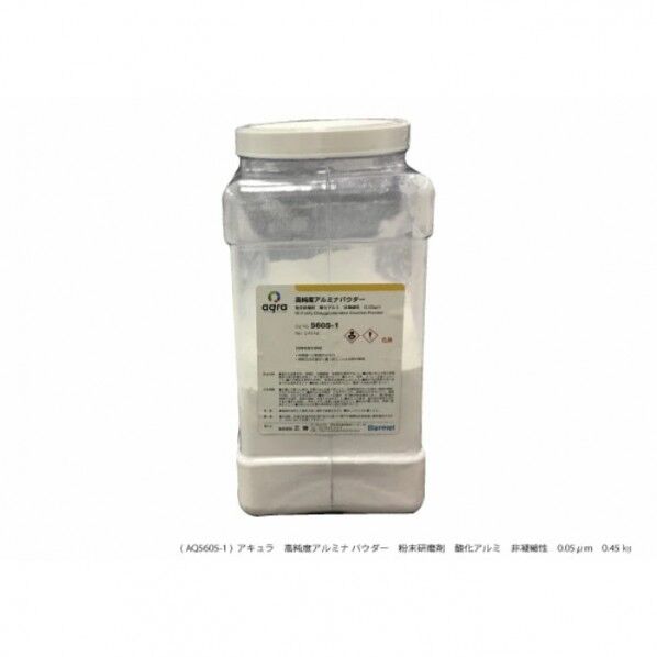 高純度アルミナパウダー