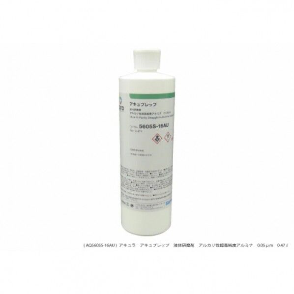 アキュプレップ