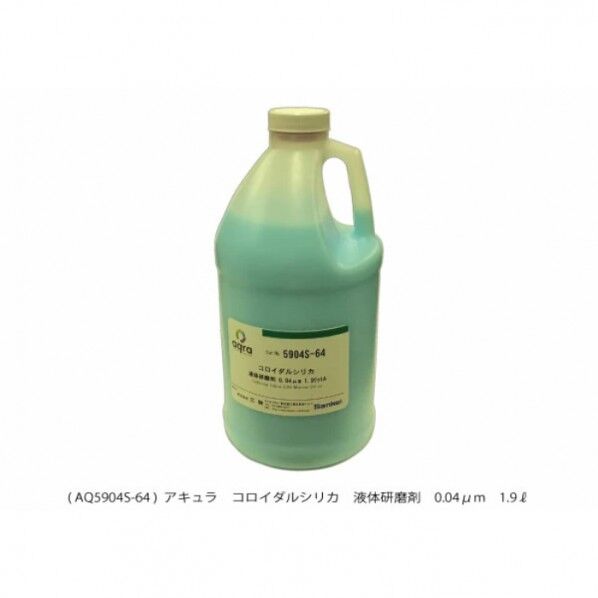 コロイダルシリカ