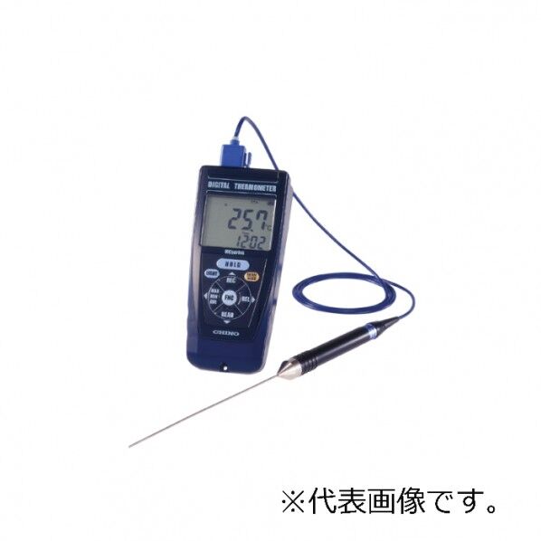 デジタルハンディ温度計+測温抵抗体汎用形温度センサセット