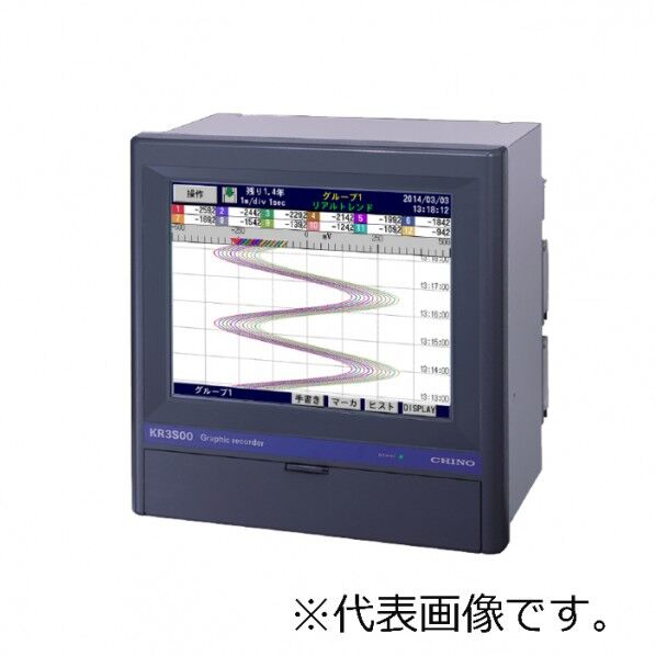 グラフィックレコーダ 12点(トレサビリティ証明書付き) 297.6X180X288mm KR3S21-G8A-NNN 1台