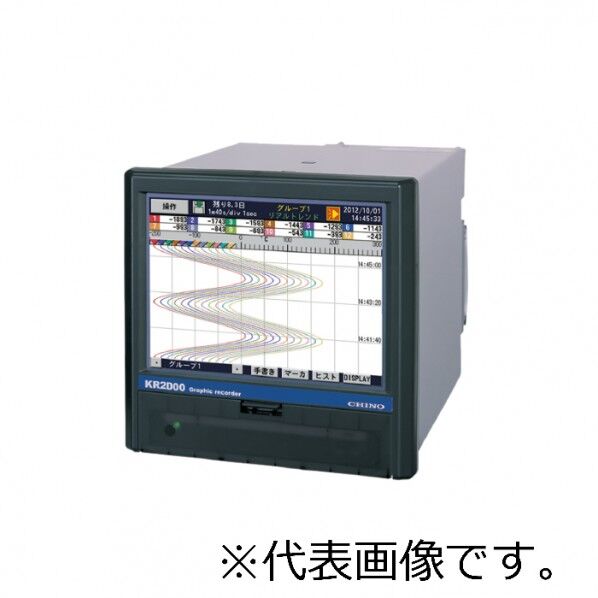 グラフィックレコーダ 48点(トレサビリティ証明書付き) 144X159X182.6mm KR2D2PSN0A-NNN 1台