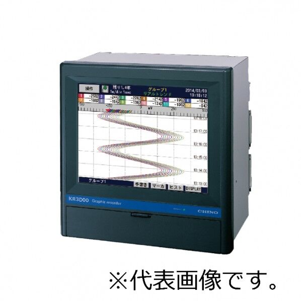 ハイブリッド記録計 24点/標準形(トレサビリティ証明書付き) 297.6X288X180mm KR3D21-G8A-NNN 1台