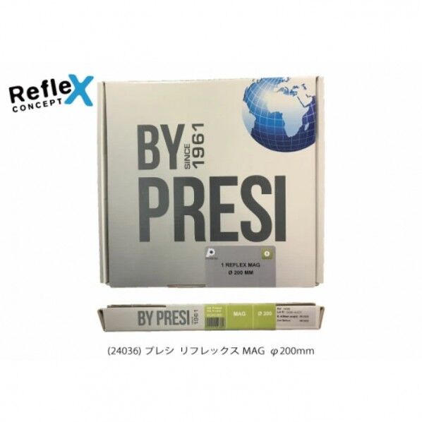 リフレックスMAG  φ200mm