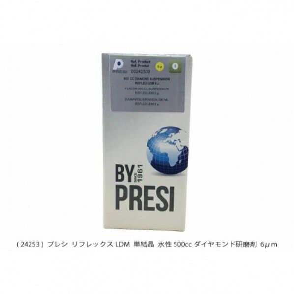 リフレックスLDM AQ24253 1個