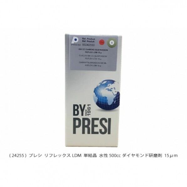 リフレックスLDM