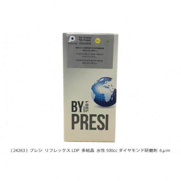 リフレックスLDP AQ24263 1個