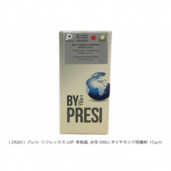 リフレックスLDP