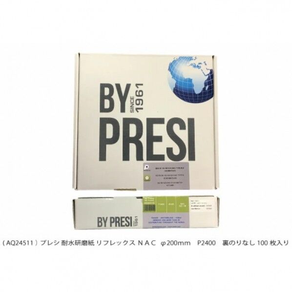 耐水研磨紙タイプMリフレックスNAC