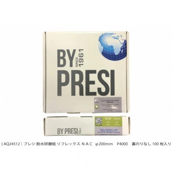 耐水研磨紙タイプMリフレックスNAC
