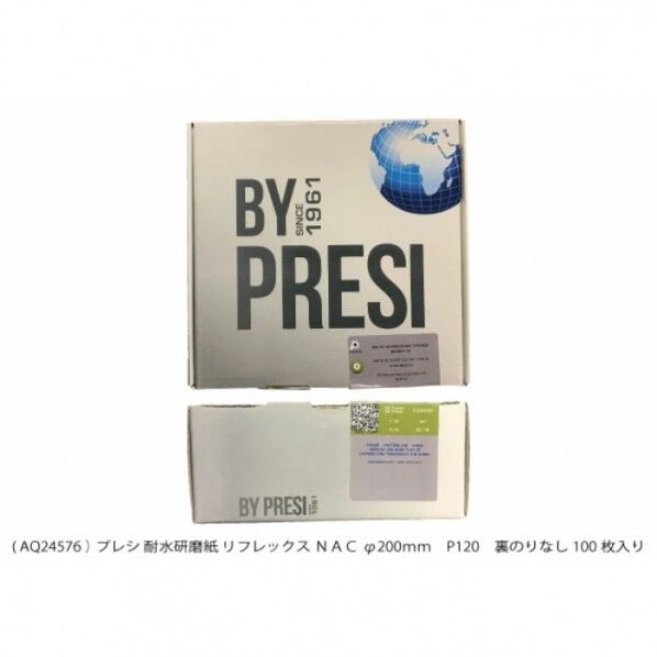 耐水研磨紙タイプMリフレックスNAC